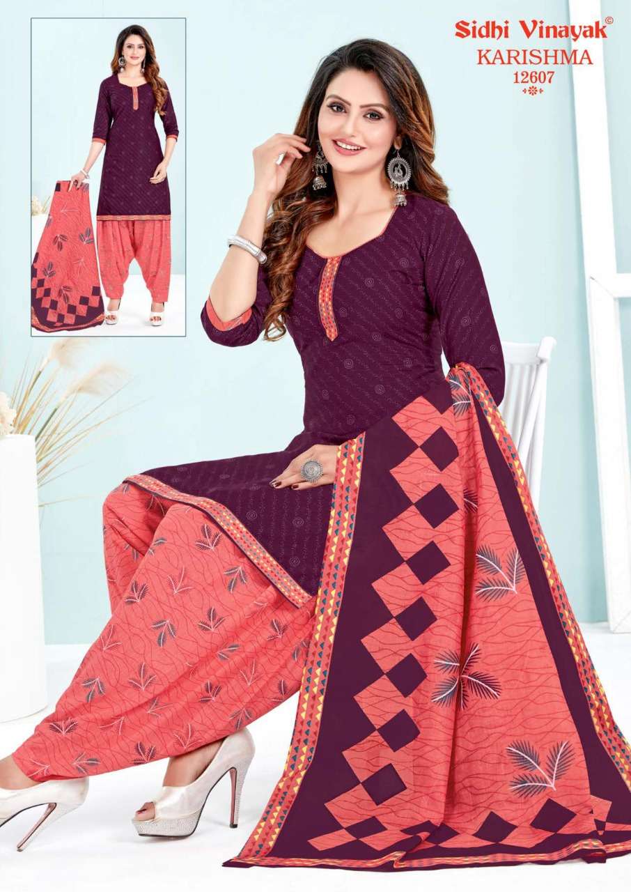 KARISHMA VOL-7 BY SIDHI VINAYAK 12401 TO 12412 SERIES INDIAN TRADITIONAL WEAR COLLECTION BEAUTIFUL STYLISH FANCY COLORFUL PARTY WEAR & OCCASIONAL WEAR PURE COTTON PRINT DRESSES AT WHOLESALE PRICE