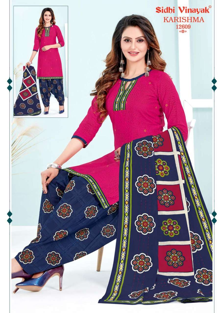 KARISHMA VOL-7 BY SIDHI VINAYAK 12401 TO 12412 SERIES INDIAN TRADITIONAL WEAR COLLECTION BEAUTIFUL STYLISH FANCY COLORFUL PARTY WEAR & OCCASIONAL WEAR PURE COTTON PRINT DRESSES AT WHOLESALE PRICE