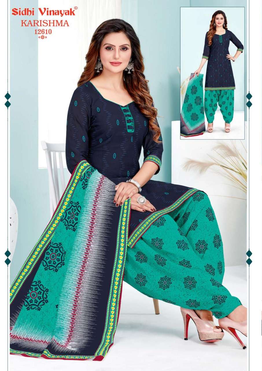 KARISHMA VOL-7 BY SIDHI VINAYAK 12401 TO 12412 SERIES INDIAN TRADITIONAL WEAR COLLECTION BEAUTIFUL STYLISH FANCY COLORFUL PARTY WEAR & OCCASIONAL WEAR PURE COTTON PRINT DRESSES AT WHOLESALE PRICE