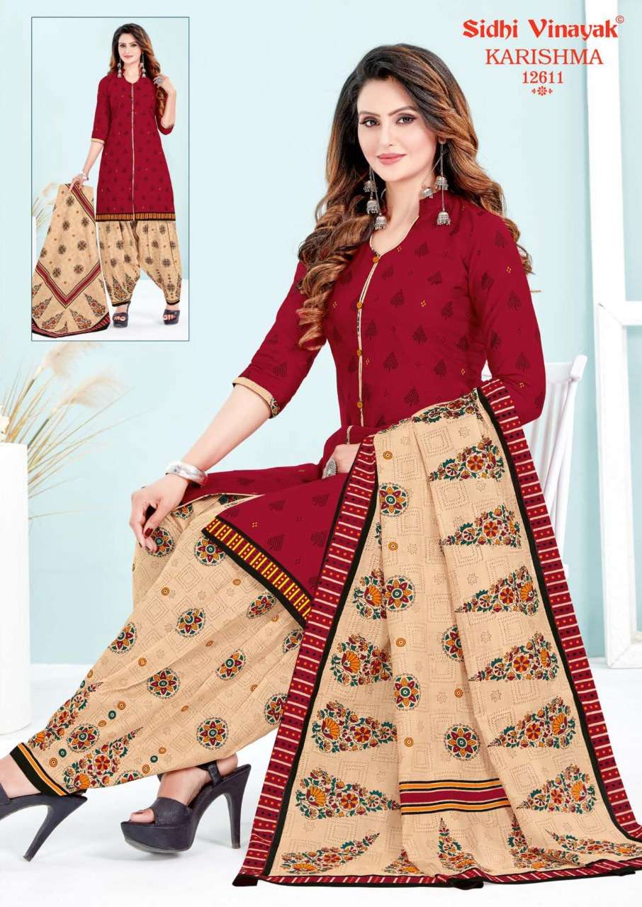 KARISHMA VOL-7 BY SIDHI VINAYAK 12401 TO 12412 SERIES INDIAN TRADITIONAL WEAR COLLECTION BEAUTIFUL STYLISH FANCY COLORFUL PARTY WEAR & OCCASIONAL WEAR PURE COTTON PRINT DRESSES AT WHOLESALE PRICE