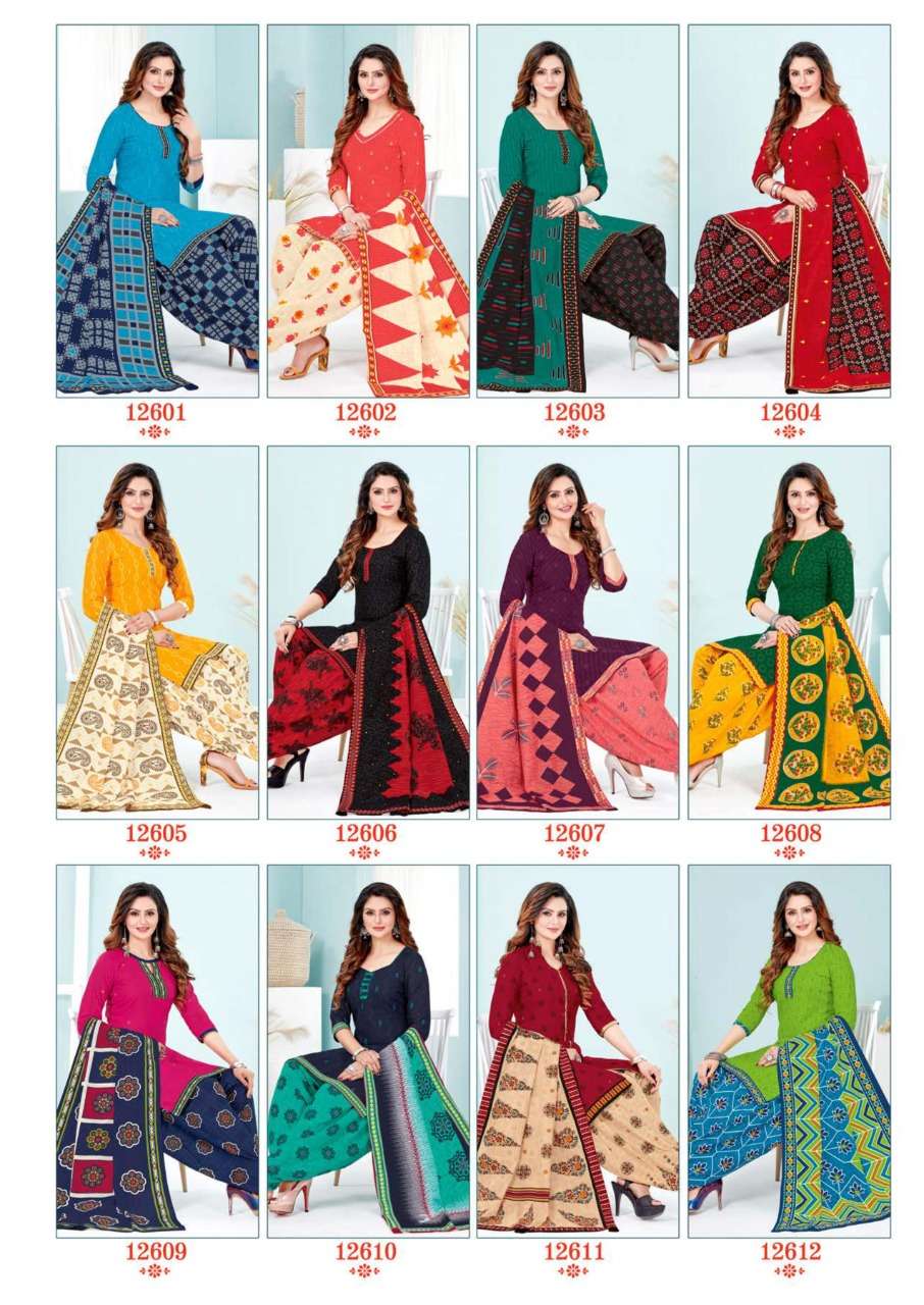 KARISHMA VOL-7 BY SIDHI VINAYAK 12401 TO 12412 SERIES INDIAN TRADITIONAL WEAR COLLECTION BEAUTIFUL STYLISH FANCY COLORFUL PARTY WEAR & OCCASIONAL WEAR PURE COTTON PRINT DRESSES AT WHOLESALE PRICE