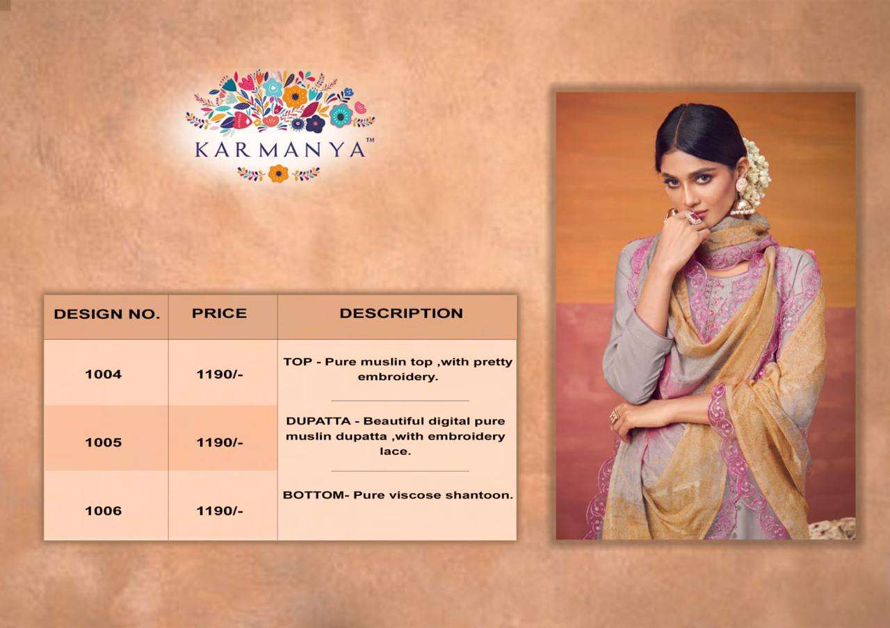KARMANYA 1004 SERIES BY KARMANYA 1004 TO 1006 SERIES BEAUTIFUL SUITS COLORFUL STYLISH FANCY CASUAL WEAR & ETHNIC WEAR PURE MUSLIN EMBROIDERED DRESSES AT WHOLESALE PRICE