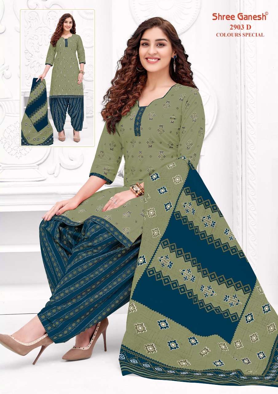 COLOUR SPECIAL 2903 BY SHREE GANESH 2903-A TO 2903-D SERIES BEAUTIFUL STYLISH SHARARA SUITS FANCY COLORFUL CASUAL WEAR & ETHNIC WEAR & READY TO WEAR PURE COTTON PRINTED DRESSES AT WHOLESALE PRICE