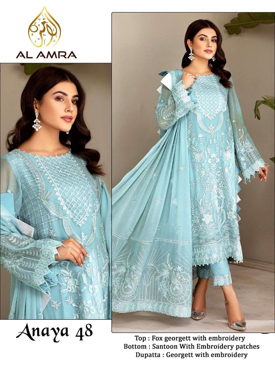 ANAYA 48 BY AL AMRA PAKISTANI SUITS BEAUTIFUL FANCY COLORFUL STYLISH PARTY WEAR & OCCASIONAL WEAR FAUX GEORGETTE EMBROIDERY DRESSES AT WHOLESALE PRICE