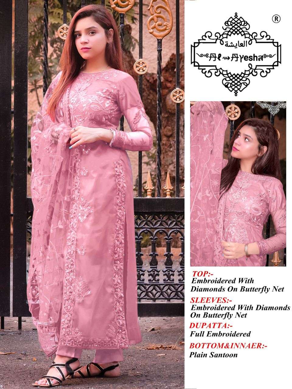 AL AYESHA 03 BY FASHID WHOLESALE DESIGNER PAKISTANI SUITS BEAUTIFUL FANCY COLORFUL STYLISH PARTY WEAR & OCCASIONAL WEAR BUTTERFLY NET EMBROIDERY DRESSES AT WHOLESALE PRICE