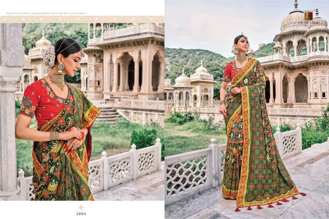 RAJ GHARANA BY M N SAREES 5801 TO 5819 SERIES INDIAN TRADITIONAL WEAR COLLECTION BEAUTIFUL STYLISH FANCY COLORFUL PARTY WEAR & OCCASIONAL WEAR FANCY SAREES AT WHOLESALE PRICE