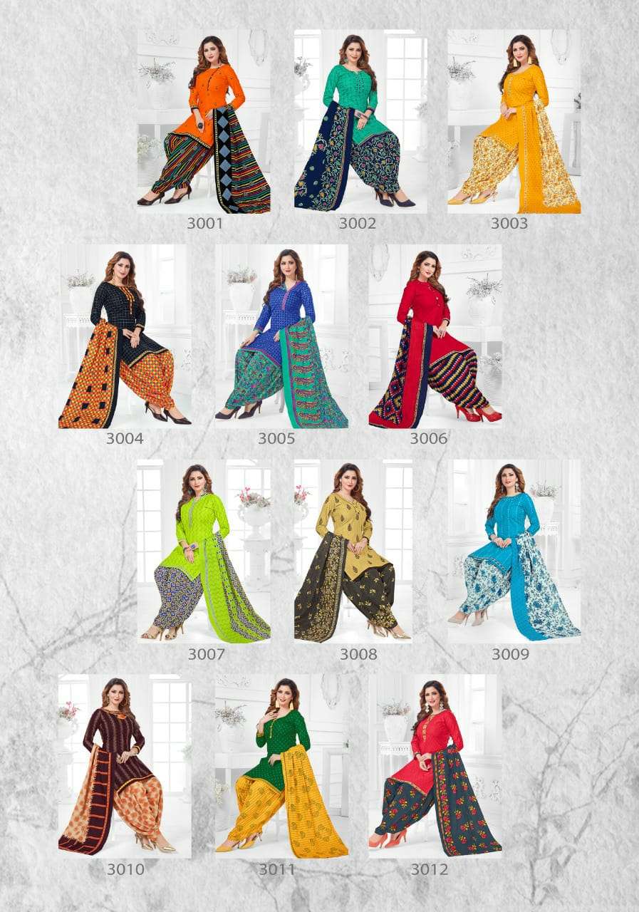 3STAR VOL-20 BY SHREENATH CREATION 3001 TO 3012 SERIES BEAUTIFUL STYLISH SHARARA SUITS FANCY COLORFUL CASUAL WEAR & ETHNIC WEAR & READY TO WEAR COTTON PRINTED DRESSES AT WHOLESALE PRICE