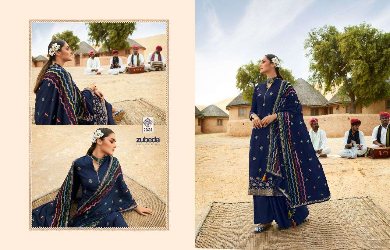 INARA BY ZUBEDA 22601 TO 22607 SERIES BEAUTIFUL STYLISH SHARARA SUITS FANCY COLORFUL CASUAL WEAR & ETHNIC WEAR & READY TO WEAR DOLA JACQUARD DRESSES AT WHOLESALE PRICE