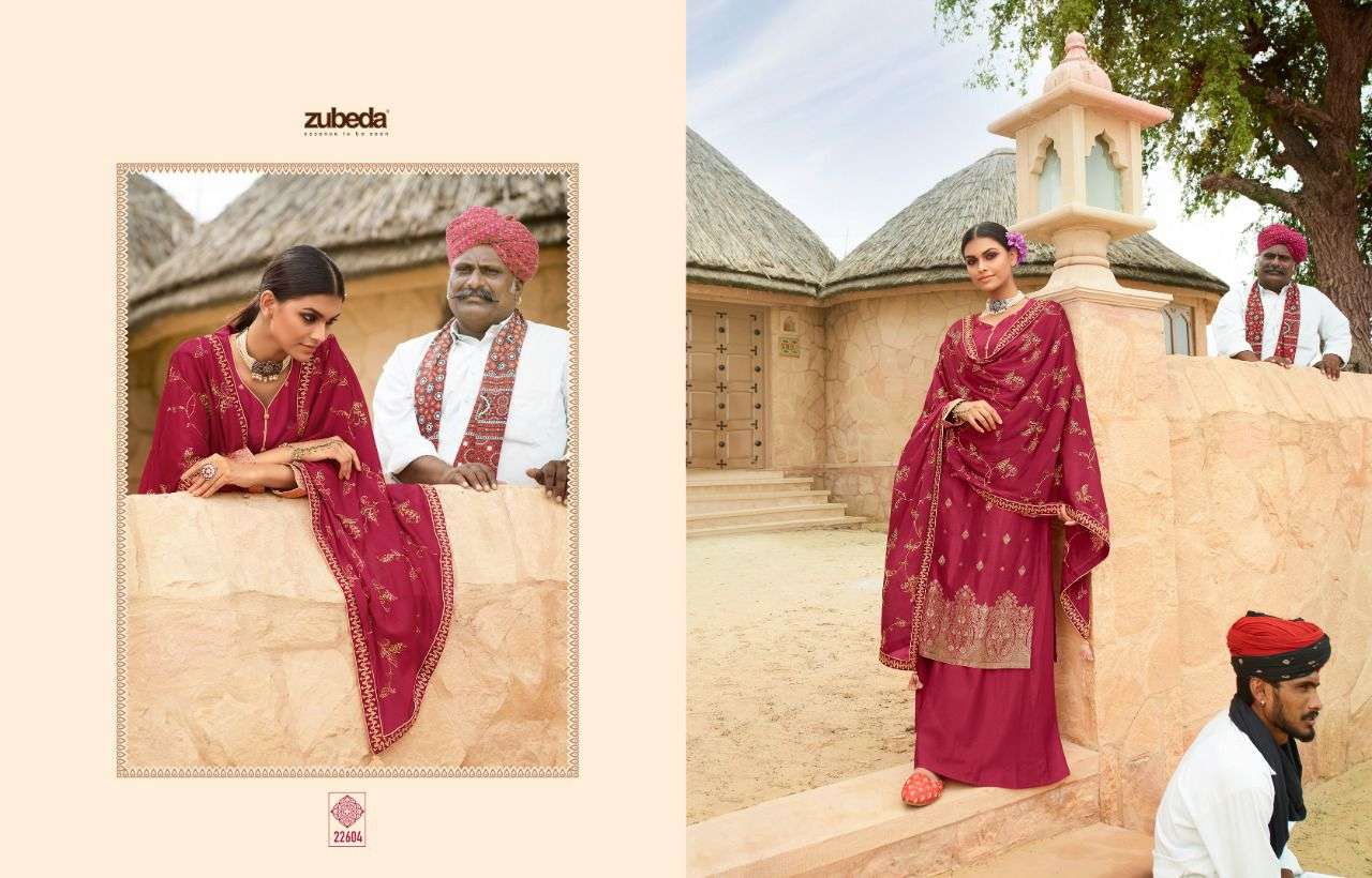 INARA BY ZUBEDA 22601 TO 22607 SERIES BEAUTIFUL STYLISH SHARARA SUITS FANCY COLORFUL CASUAL WEAR & ETHNIC WEAR & READY TO WEAR DOLA JACQUARD DRESSES AT WHOLESALE PRICE