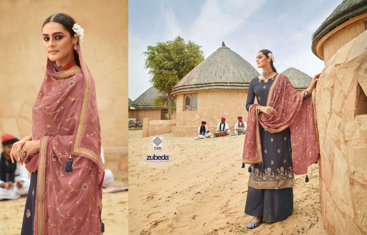 INARA BY ZUBEDA 22601 TO 22607 SERIES BEAUTIFUL STYLISH SHARARA SUITS FANCY COLORFUL CASUAL WEAR & ETHNIC WEAR & READY TO WEAR DOLA JACQUARD DRESSES AT WHOLESALE PRICE