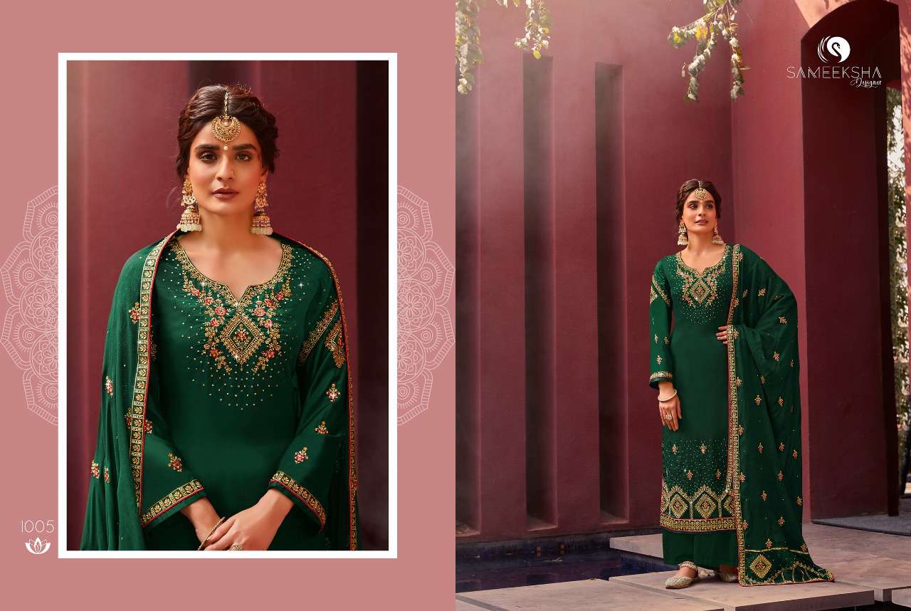SAVARIYA BY SAMMEKSHA DESIGNER 1001 TO 1007 SERIES BEAUTIFUL STYLISH SHARARA SUITS FANCY COLORFUL CASUAL WEAR & ETHNIC WEAR & READY TO WEAR GEORGETTE SATIN DRESSES AT WHOLESALE PRICE