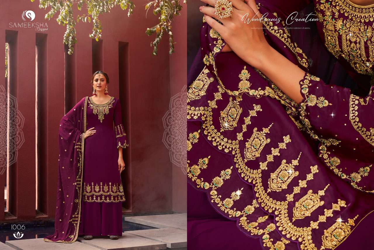 SAVARIYA BY SAMMEKSHA DESIGNER 1001 TO 1007 SERIES BEAUTIFUL STYLISH SHARARA SUITS FANCY COLORFUL CASUAL WEAR & ETHNIC WEAR & READY TO WEAR GEORGETTE SATIN DRESSES AT WHOLESALE PRICE