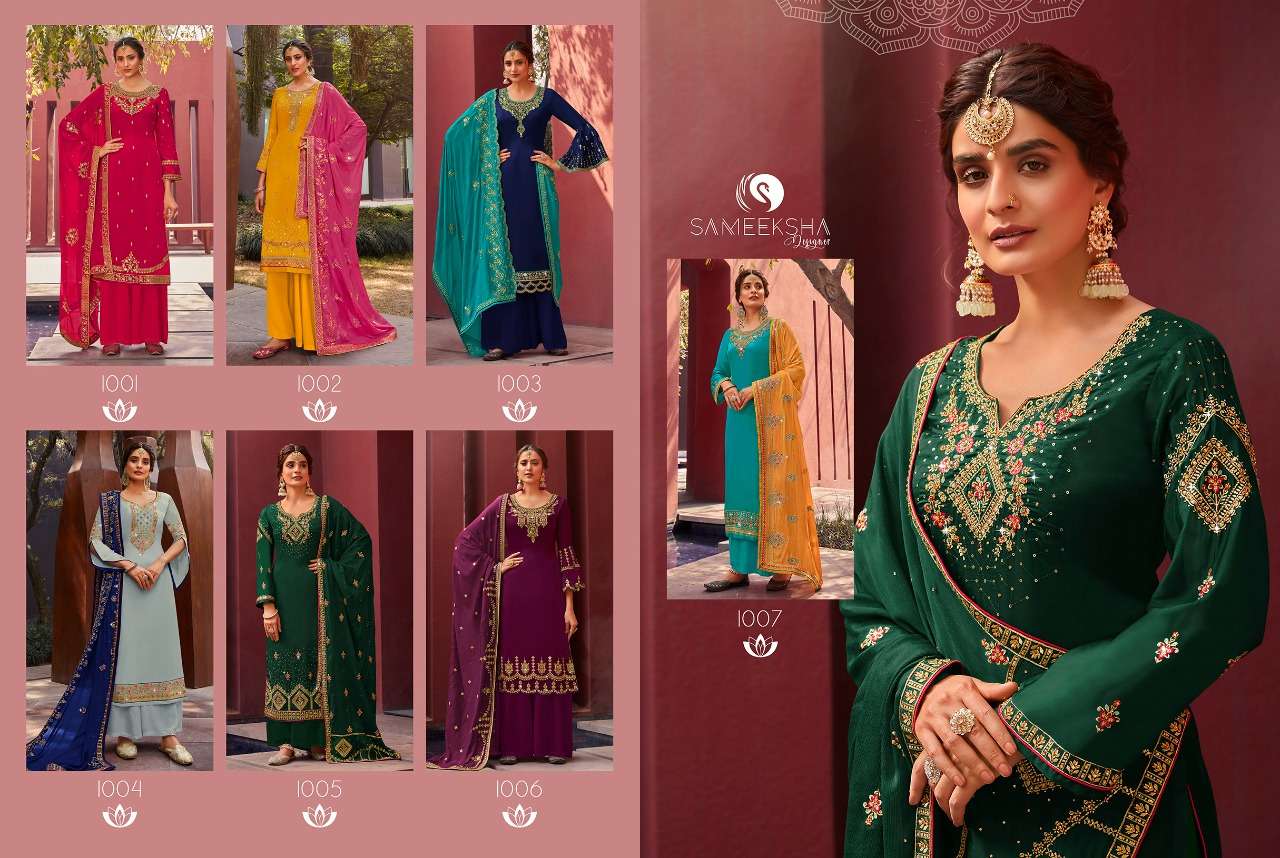 SAVARIYA BY SAMMEKSHA DESIGNER 1001 TO 1007 SERIES BEAUTIFUL STYLISH SHARARA SUITS FANCY COLORFUL CASUAL WEAR & ETHNIC WEAR & READY TO WEAR GEORGETTE SATIN DRESSES AT WHOLESALE PRICE