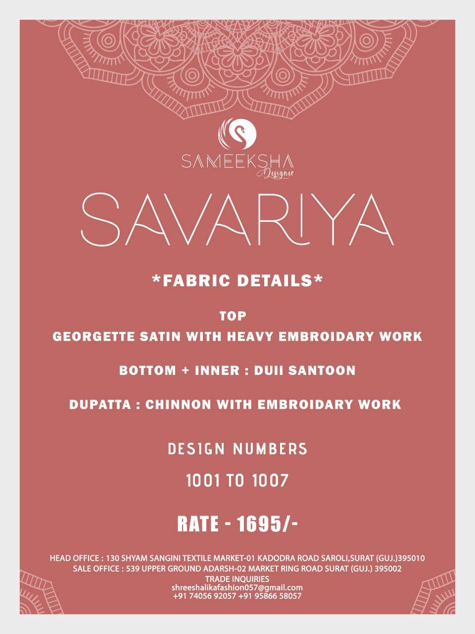 SAVARIYA BY SAMMEKSHA DESIGNER 1001 TO 1007 SERIES BEAUTIFUL STYLISH SHARARA SUITS FANCY COLORFUL CASUAL WEAR & ETHNIC WEAR & READY TO WEAR GEORGETTE SATIN DRESSES AT WHOLESALE PRICE