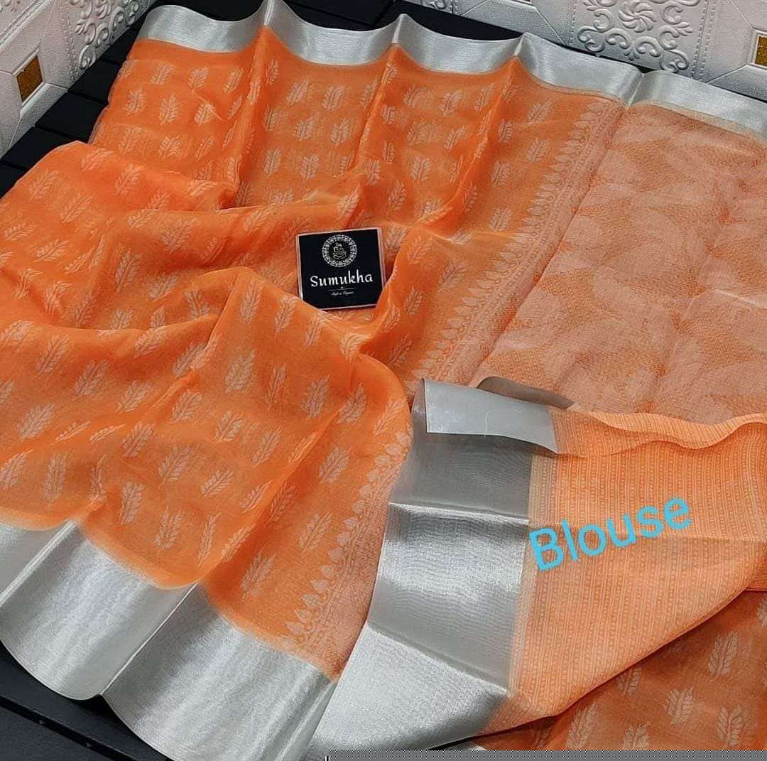 MYRA VOL-7 BY MYRA 701 TO 709 SERIES INDIAN TRADITIONAL WEAR COLLECTION BEAUTIFUL STYLISH FANCY COLORFUL PARTY WEAR & OCCASIONAL WEAR ORGANZA SAREES AT WHOLESALE PRICE