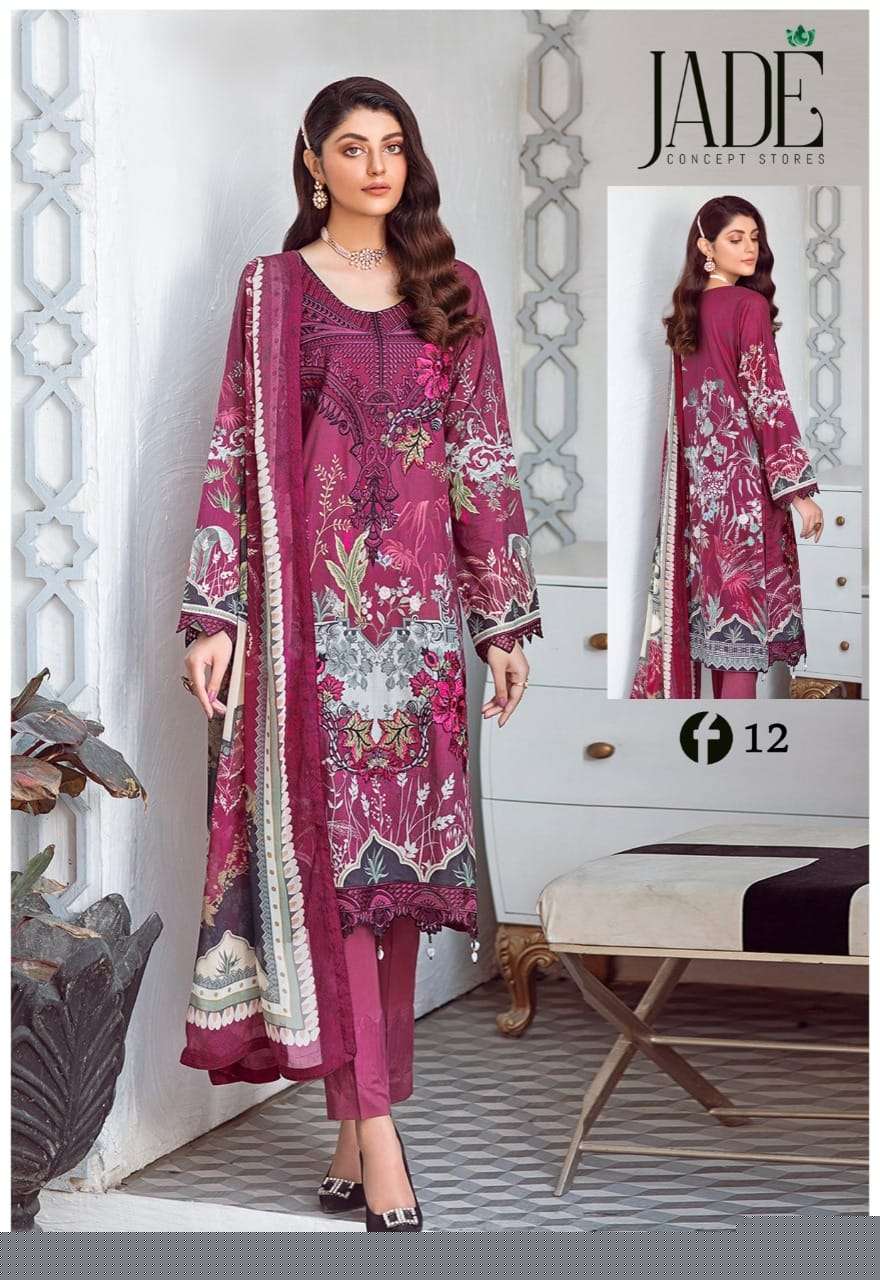 FIRDOUS URBANE VOL-2 BY JADE 11 TO 18 SERIES BEAUTIFUL SUITS COLORFUL STYLISH FANCY CASUAL WEAR & ETHNIC WEAR PURE LAWN DRESSES AT WHOLESALE PRICE
