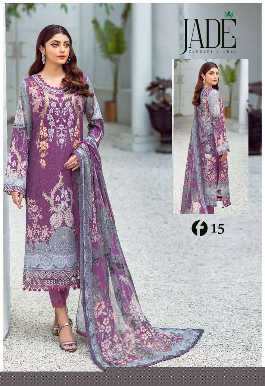 FIRDOUS URBANE VOL-2 BY JADE 11 TO 18 SERIES BEAUTIFUL SUITS COLORFUL STYLISH FANCY CASUAL WEAR & ETHNIC WEAR PURE LAWN DRESSES AT WHOLESALE PRICE
