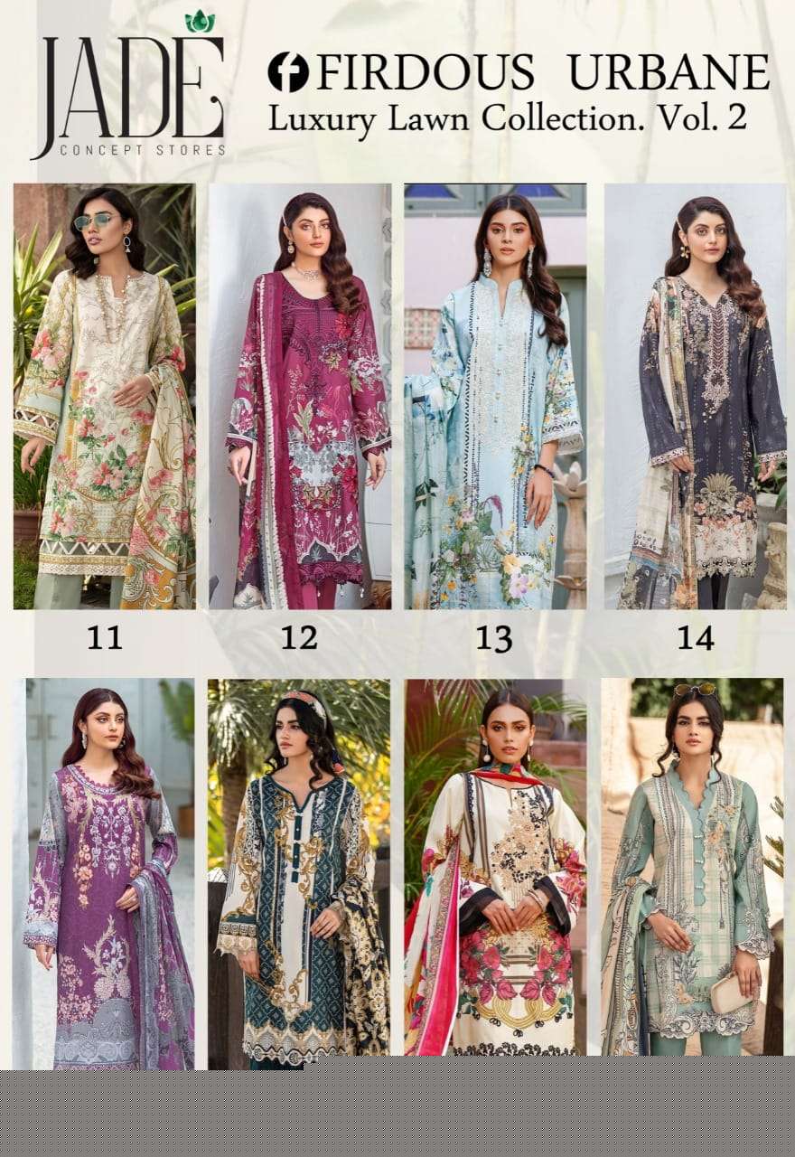FIRDOUS URBANE VOL-2 BY JADE 11 TO 18 SERIES BEAUTIFUL SUITS COLORFUL STYLISH FANCY CASUAL WEAR & ETHNIC WEAR PURE LAWN DRESSES AT WHOLESALE PRICE