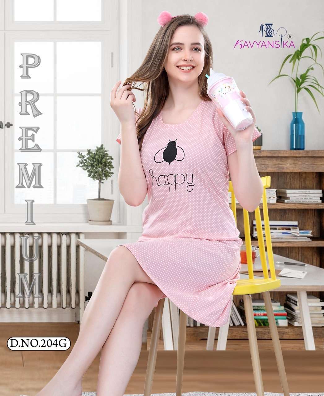 KAVYANSHIKA VOL-204 BY KAVYANSHIKA BEAUTIFUL STYLISH FANCY COLORFUL CASUAL WEAR & ETHNIC WEAR COTTON HOSIERY TOPS AT WHOLESALE PRICE