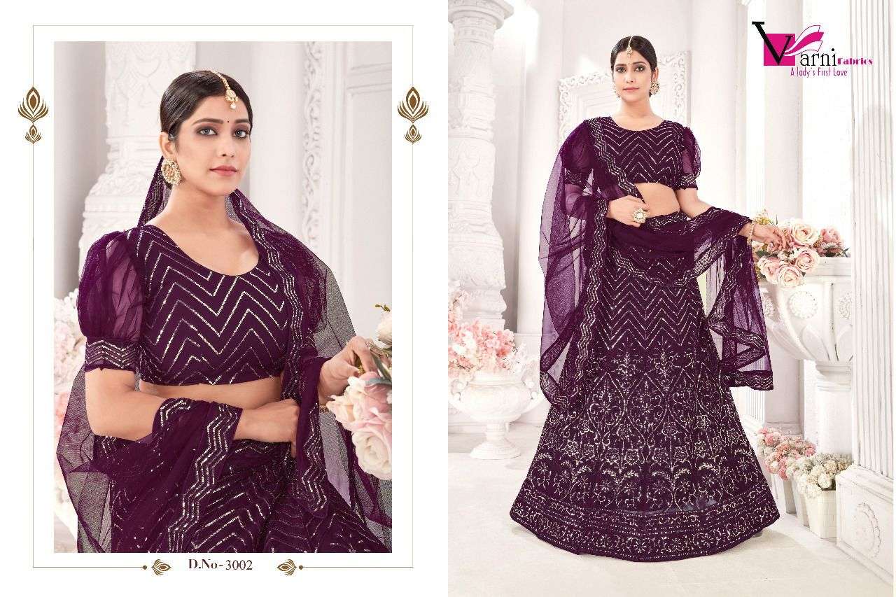 ZEEYA NOOR BY VARNI FABRICS 3001 TO 3004 SERIES INDIAN TRADITIONAL BEAUTIFUL STYLISH DESIGNER BANARASI SILK JACQUARD EMBROIDERED PARTY WEAR NET LEHENGAS AT WHOLESALE PRICE
