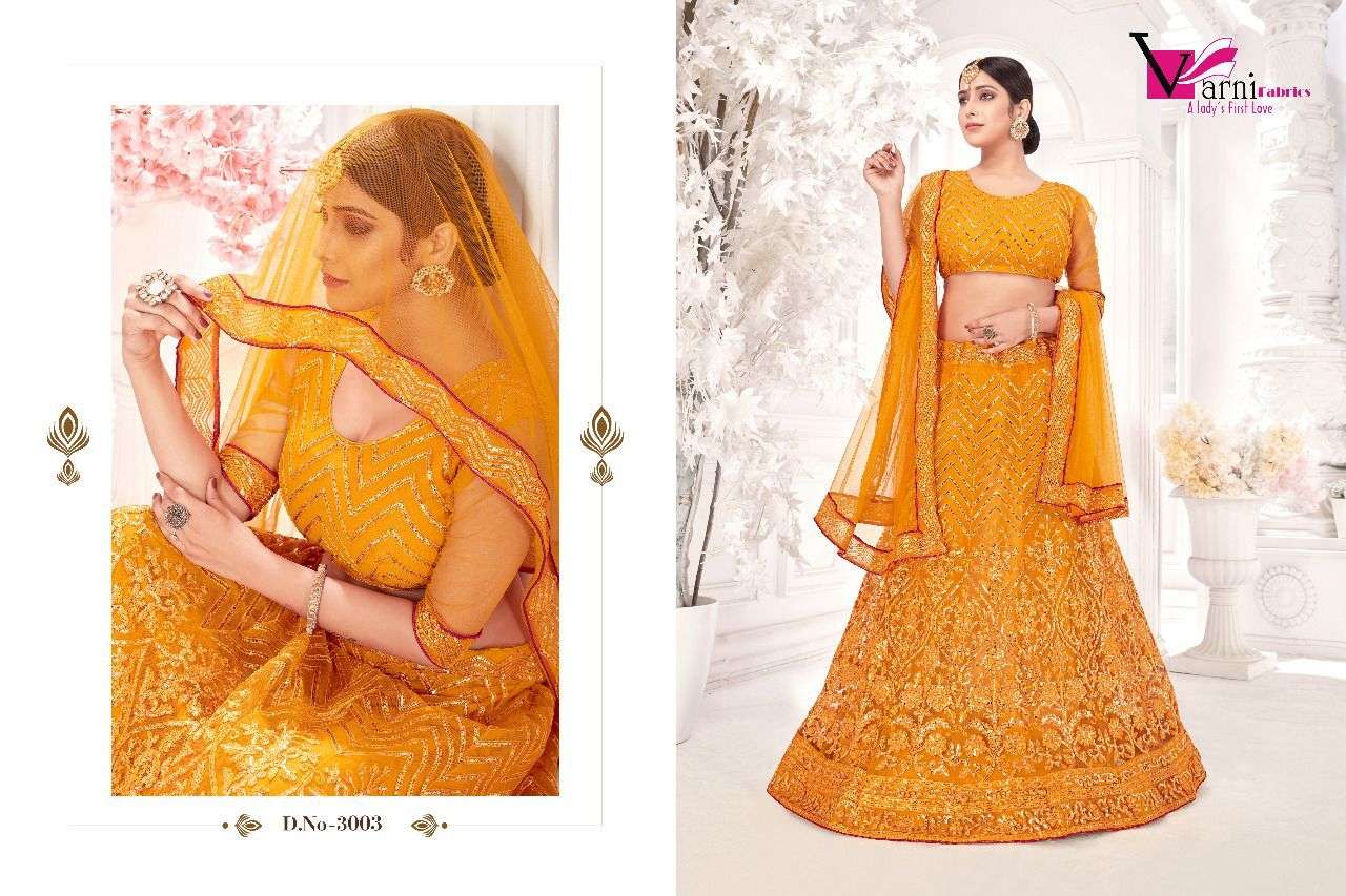 ZEEYA NOOR BY VARNI FABRICS 3001 TO 3004 SERIES INDIAN TRADITIONAL BEAUTIFUL STYLISH DESIGNER BANARASI SILK JACQUARD EMBROIDERED PARTY WEAR NET LEHENGAS AT WHOLESALE PRICE