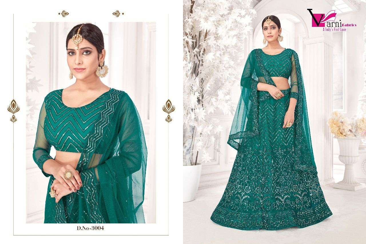 ZEEYA NOOR BY VARNI FABRICS 3001 TO 3004 SERIES INDIAN TRADITIONAL BEAUTIFUL STYLISH DESIGNER BANARASI SILK JACQUARD EMBROIDERED PARTY WEAR NET LEHENGAS AT WHOLESALE PRICE