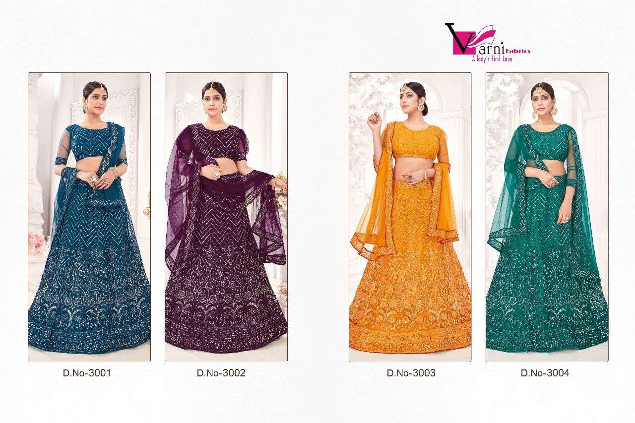 ZEEYA NOOR BY VARNI FABRICS 3001 TO 3004 SERIES INDIAN TRADITIONAL BEAUTIFUL STYLISH DESIGNER BANARASI SILK JACQUARD EMBROIDERED PARTY WEAR NET LEHENGAS AT WHOLESALE PRICE