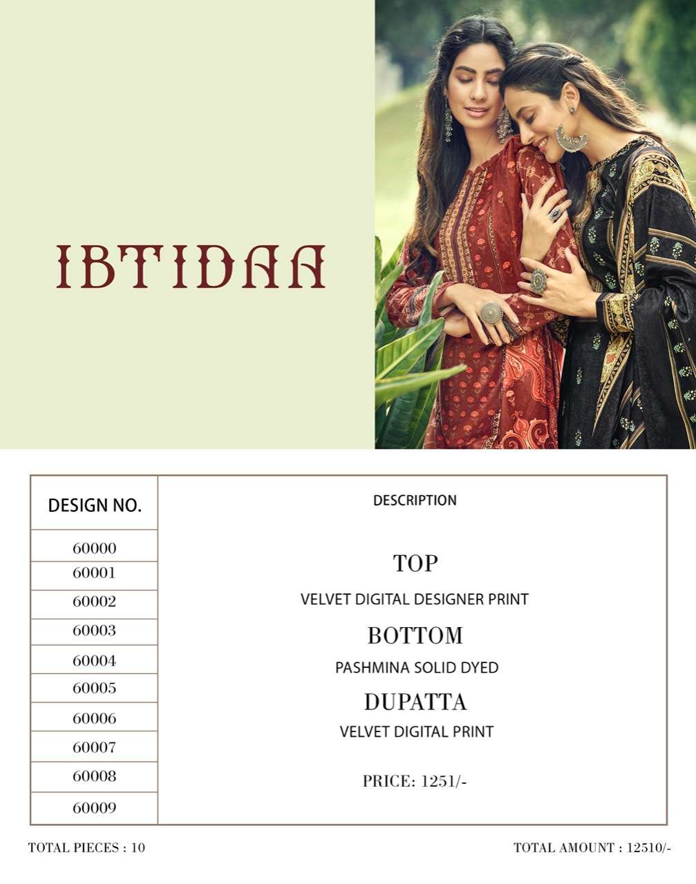 IBADITAA BY RIANA 60000 TO 60009 SERIES BEAUTIFUL SUITS COLORFUL STYLISH FANCY CASUAL WEAR & ETHNIC WEAR VELVET DIGITAL PRINT DRESSES AT WHOLESALE PRICE