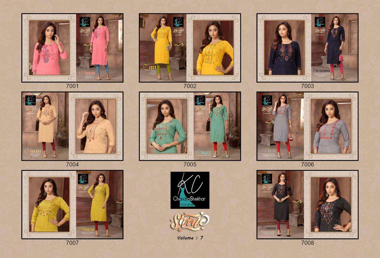 SHINE VOL-7 BY KC 701 TO 708 SERIES DESIGNER STYLISH FANCY COLORFUL BEAUTIFUL PARTY WEAR & ETHNIC WEAR COLLECTION RAYON EMBROIDERY KURTIS AT WHOLESALE PRICE