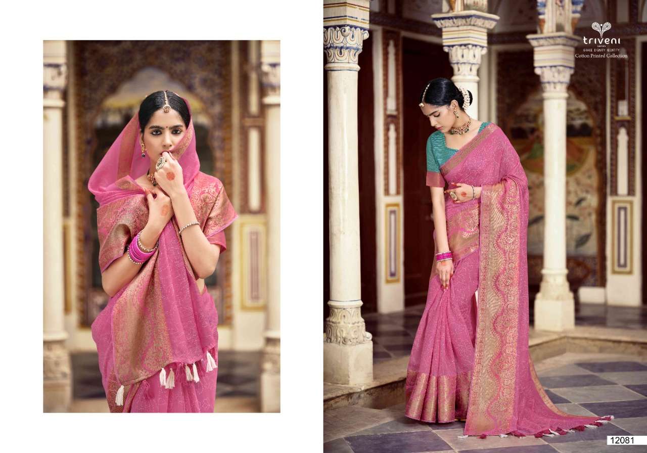 RANGRITI BY TRIVENI 12081 TO 12088 SERIES INDIAN TRADITIONAL WEAR COLLECTION BEAUTIFUL STYLISH FANCY COLORFUL PARTY WEAR & OCCASIONAL WEAR LINEN COTTON SAREES AT WHOLESALE PRICE