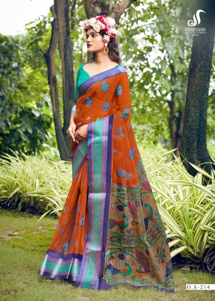 ORGANZA SILK VOL-14 BY SHREYANS 205 TO 216 SERIES INDIAN TRADITIONAL WEAR COLLECTION BEAUTIFUL STYLISH FANCY COLORFUL PARTY WEAR & OCCASIONAL WEAR ORGANZA SILK SAREES AT WHOLESALE PRICE