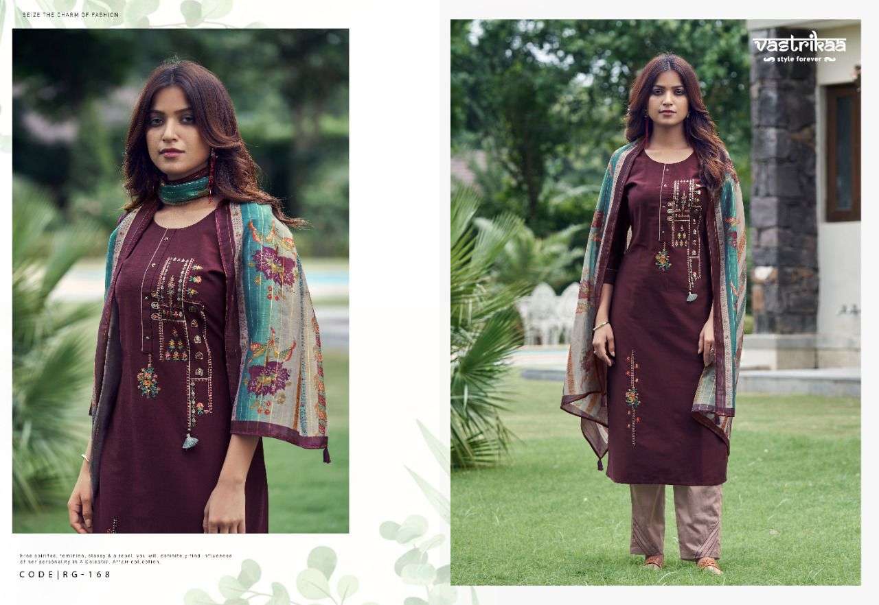 MAJESTY VOL-5 BY VASTRIKAA 165 TO 170 SERIES BEAUTIFUL SUITS COLORFUL STYLISH FANCY CASUAL WEAR & ETHNIC WEAR CHANDERI SILK DRESSES AT WHOLESALE PRICE