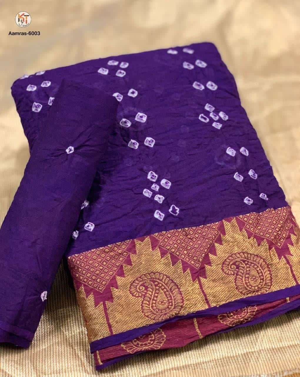 AAMRAS BY FASHID WHOLESALE 6001 TO 6010 SERIES INDIAN TRADITIONAL WEAR COLLECTION BEAUTIFUL STYLISH FANCY COLORFUL PARTY WEAR & OCCASIONAL WEAR PURE COTTON SILK SAREES AT WHOLESALE PRICE