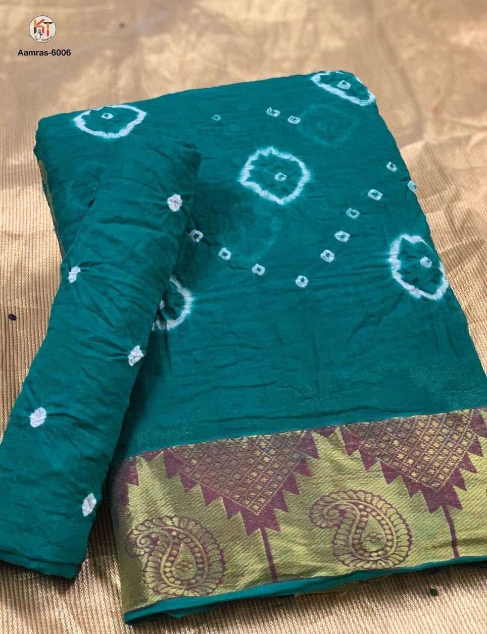 AAMRAS BY FASHID WHOLESALE 6001 TO 6010 SERIES INDIAN TRADITIONAL WEAR COLLECTION BEAUTIFUL STYLISH FANCY COLORFUL PARTY WEAR & OCCASIONAL WEAR PURE COTTON SILK SAREES AT WHOLESALE PRICE