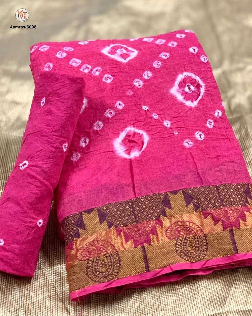 AAMRAS BY FASHID WHOLESALE 6001 TO 6010 SERIES INDIAN TRADITIONAL WEAR COLLECTION BEAUTIFUL STYLISH FANCY COLORFUL PARTY WEAR & OCCASIONAL WEAR PURE COTTON SILK SAREES AT WHOLESALE PRICE