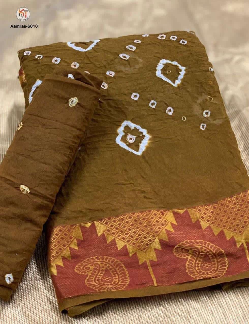 AAMRAS BY FASHID WHOLESALE 6001 TO 6010 SERIES INDIAN TRADITIONAL WEAR COLLECTION BEAUTIFUL STYLISH FANCY COLORFUL PARTY WEAR & OCCASIONAL WEAR PURE COTTON SILK SAREES AT WHOLESALE PRICE