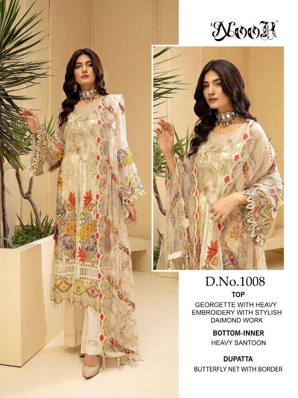 MINHAL VOL-3 BY NOOR 1008 TO 1010 SERIES BEAUTIFUL PAKISTANI SUITS STYLISH FANCY COLORFUL PARTY WEAR & OCCASIONAL WEAR FAUX GEORGETTE EMBROIDERED DRESSES AT WHOLESALE PRICE