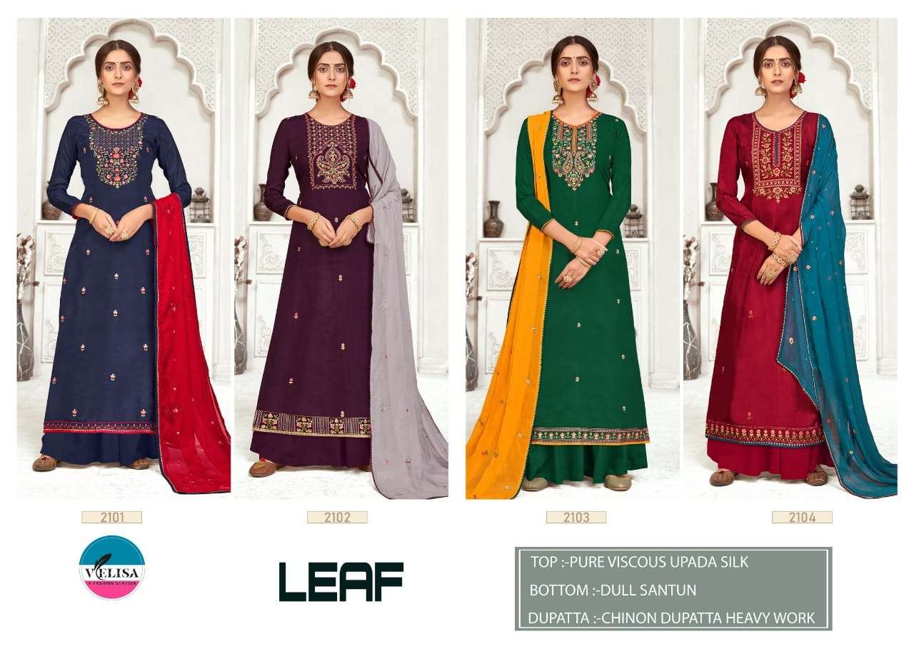LEAF BY VELISA 2101 TO 2104 SERIES BEAUTIFUL STYLISH SHARARA SUITS FANCY COLORFUL CASUAL WEAR & ETHNIC WEAR & READY TO WEAR PURE VISCOSE SILK EMBROIDERED DRESSES AT WHOLESALE PRICE