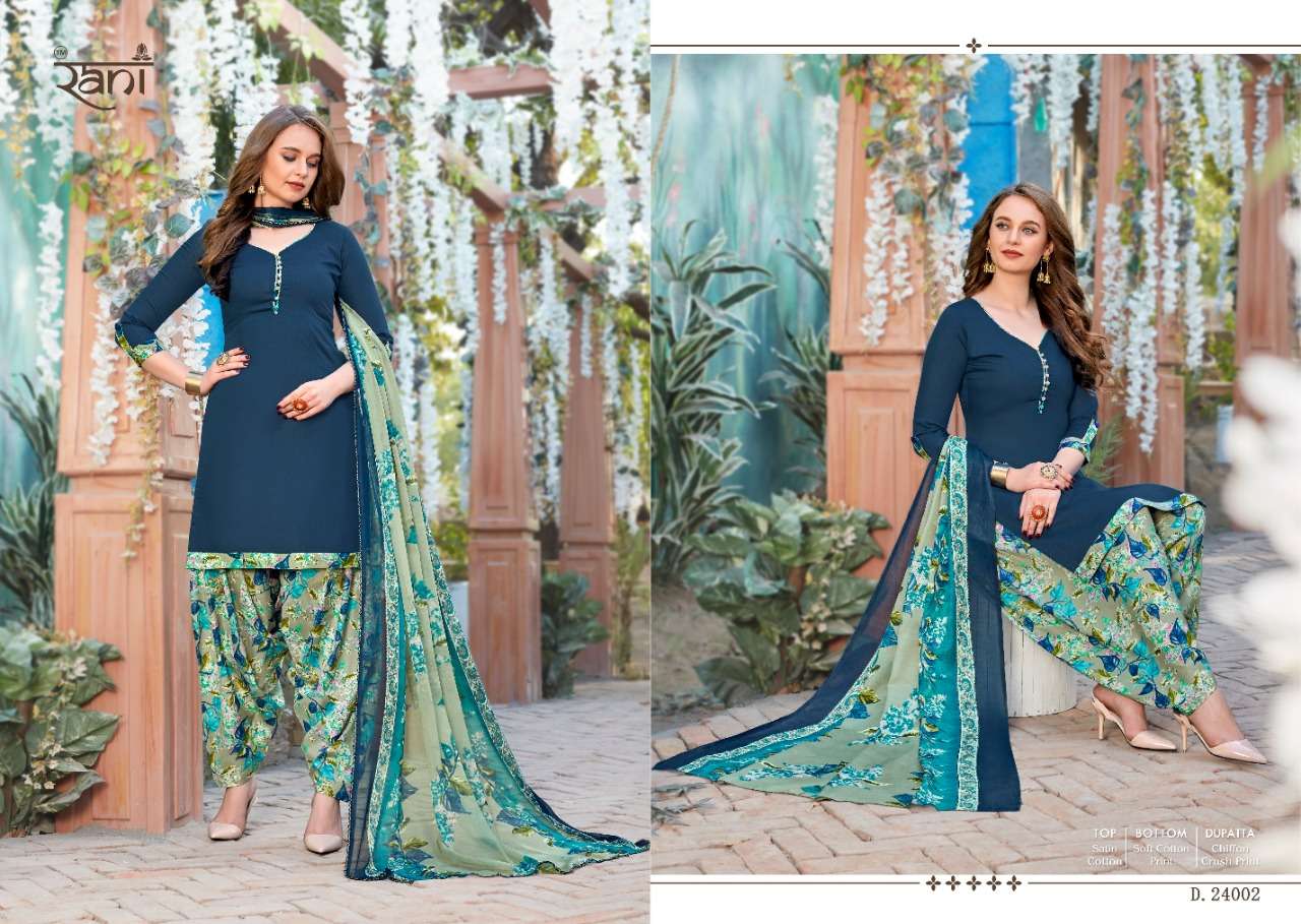 SUNDAY PATIYALA VOL-24 BY RANI 24001 TO 24013 SERIES BEAUTIFUL STYLISH SHARARA SUITS FANCY COLORFUL CASUAL WEAR & ETHNIC WEAR & READY TO WEAR SATIN COTTON PRINTED DRESSES AT WHOLESALE PRICE