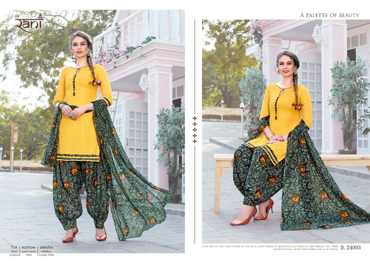 SUNDAY PATIYALA VOL-24 BY RANI 24001 TO 24013 SERIES BEAUTIFUL STYLISH SHARARA SUITS FANCY COLORFUL CASUAL WEAR & ETHNIC WEAR & READY TO WEAR SATIN COTTON PRINTED DRESSES AT WHOLESALE PRICE