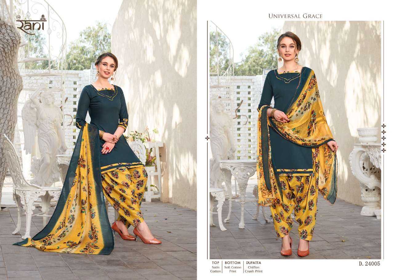 SUNDAY PATIYALA VOL-24 BY RANI 24001 TO 24013 SERIES BEAUTIFUL STYLISH SHARARA SUITS FANCY COLORFUL CASUAL WEAR & ETHNIC WEAR & READY TO WEAR SATIN COTTON PRINTED DRESSES AT WHOLESALE PRICE