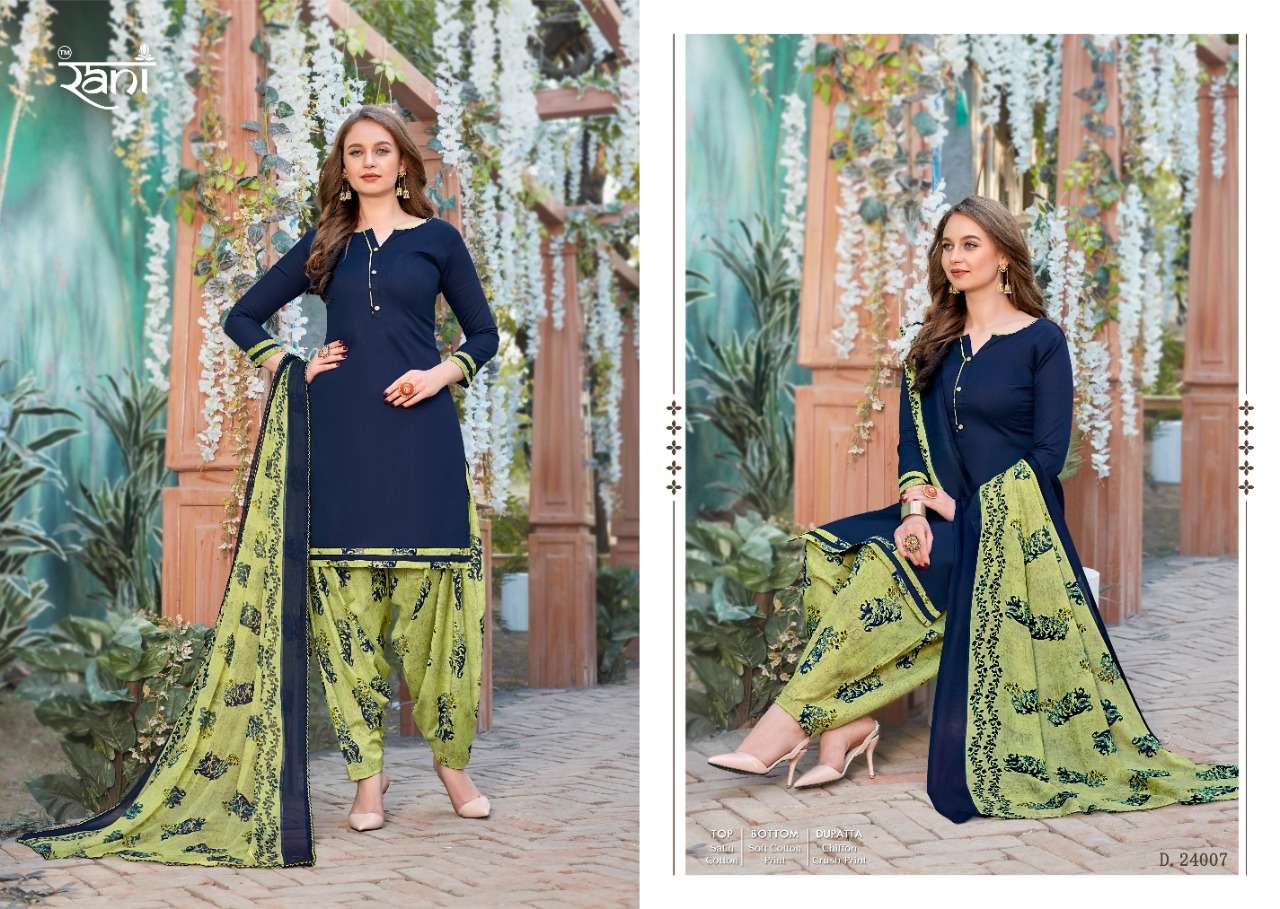 SUNDAY PATIYALA VOL-24 BY RANI 24001 TO 24013 SERIES BEAUTIFUL STYLISH SHARARA SUITS FANCY COLORFUL CASUAL WEAR & ETHNIC WEAR & READY TO WEAR SATIN COTTON PRINTED DRESSES AT WHOLESALE PRICE