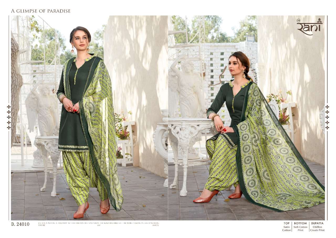 SUNDAY PATIYALA VOL-24 BY RANI 24001 TO 24013 SERIES BEAUTIFUL STYLISH SHARARA SUITS FANCY COLORFUL CASUAL WEAR & ETHNIC WEAR & READY TO WEAR SATIN COTTON PRINTED DRESSES AT WHOLESALE PRICE