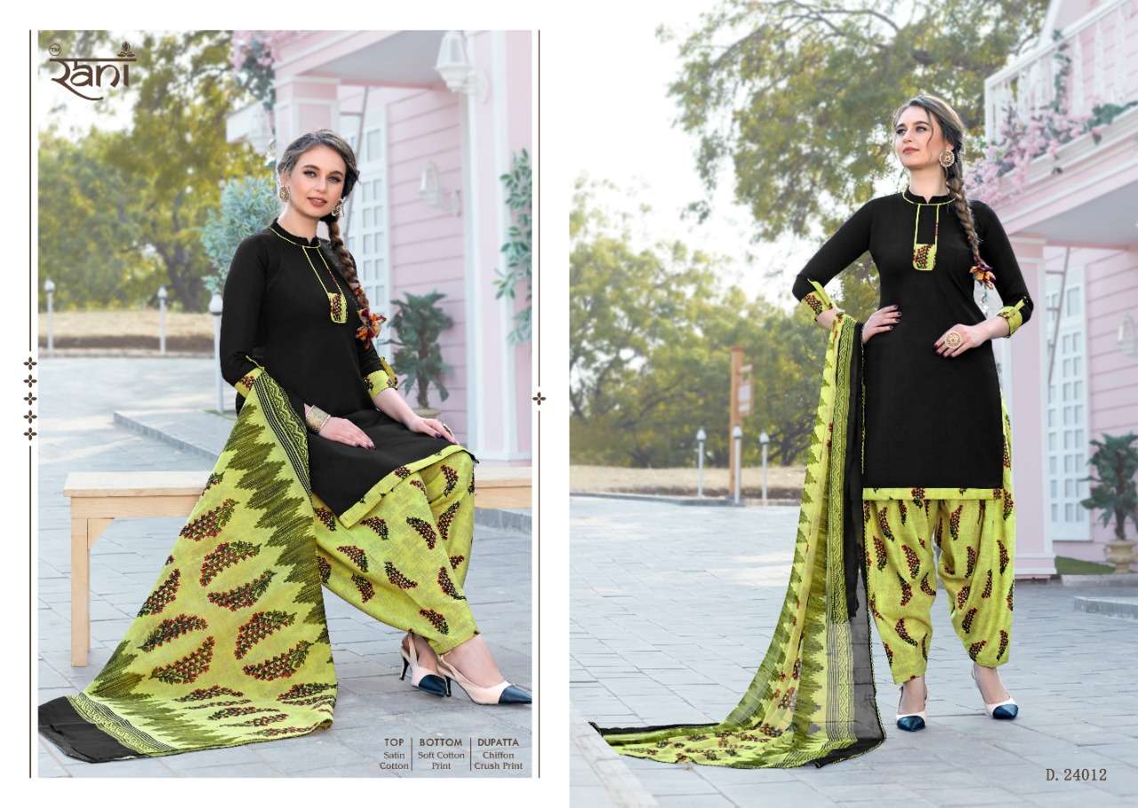 SUNDAY PATIYALA VOL-24 BY RANI 24001 TO 24013 SERIES BEAUTIFUL STYLISH SHARARA SUITS FANCY COLORFUL CASUAL WEAR & ETHNIC WEAR & READY TO WEAR SATIN COTTON PRINTED DRESSES AT WHOLESALE PRICE