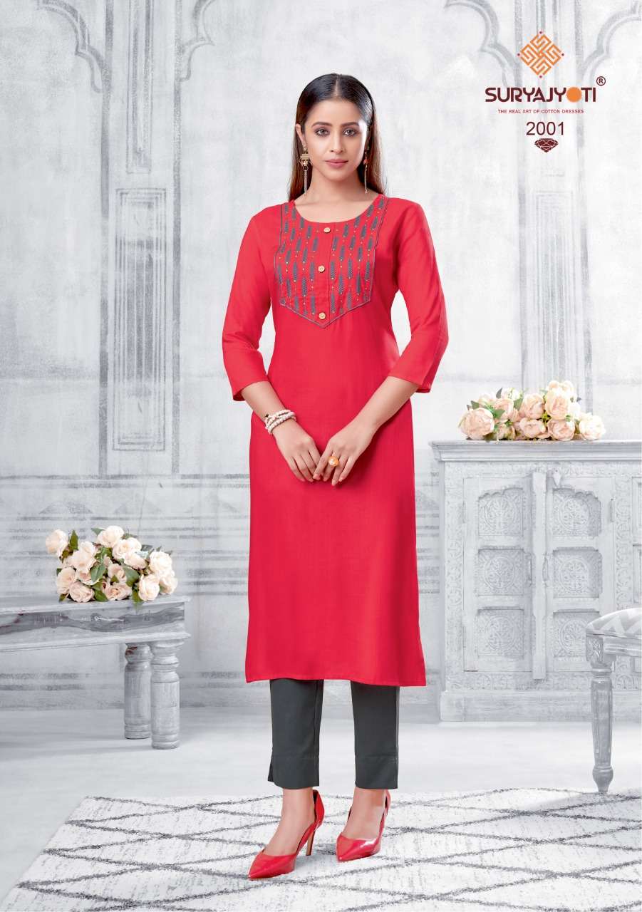 NIRJA ADVANCE VOL-2 BY SURYAJYOTI 2001 TO 2008 SERIES DESIGNER STYLISH FANCY COLORFUL BEAUTIFUL PARTY WEAR & ETHNIC WEAR COLLECTION RAYON EMBROIDERY KURTIS AT WHOLESALE PRICE