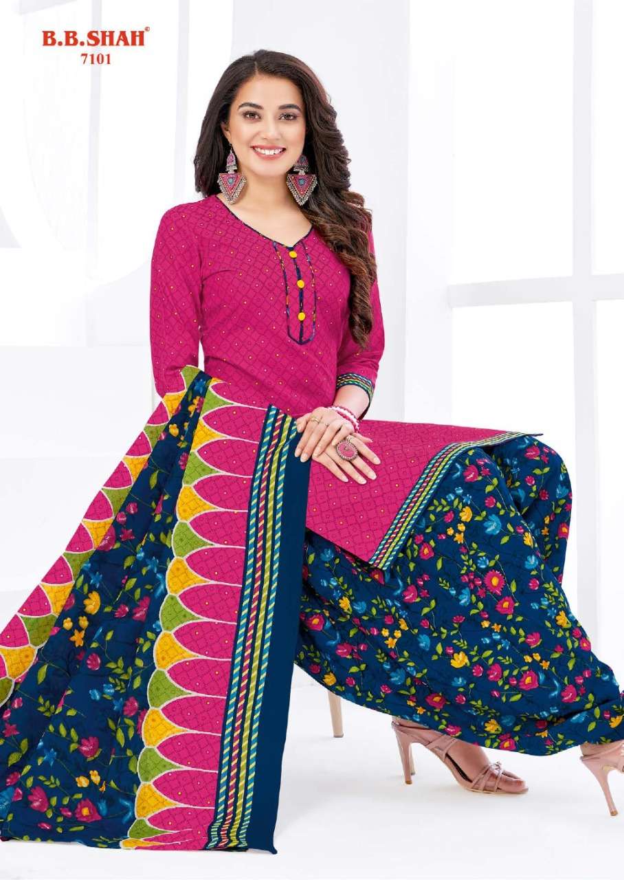 NAAYRAA VOL-1 BY B B SHAH BEAUTIFUL STYLISH SUITS FANCY COLORFUL CASUAL WEAR & ETHNIC WEAR & READY TO WEAR PURE COTTON PRINTED DRESSES AT WHOLESALE PRICE