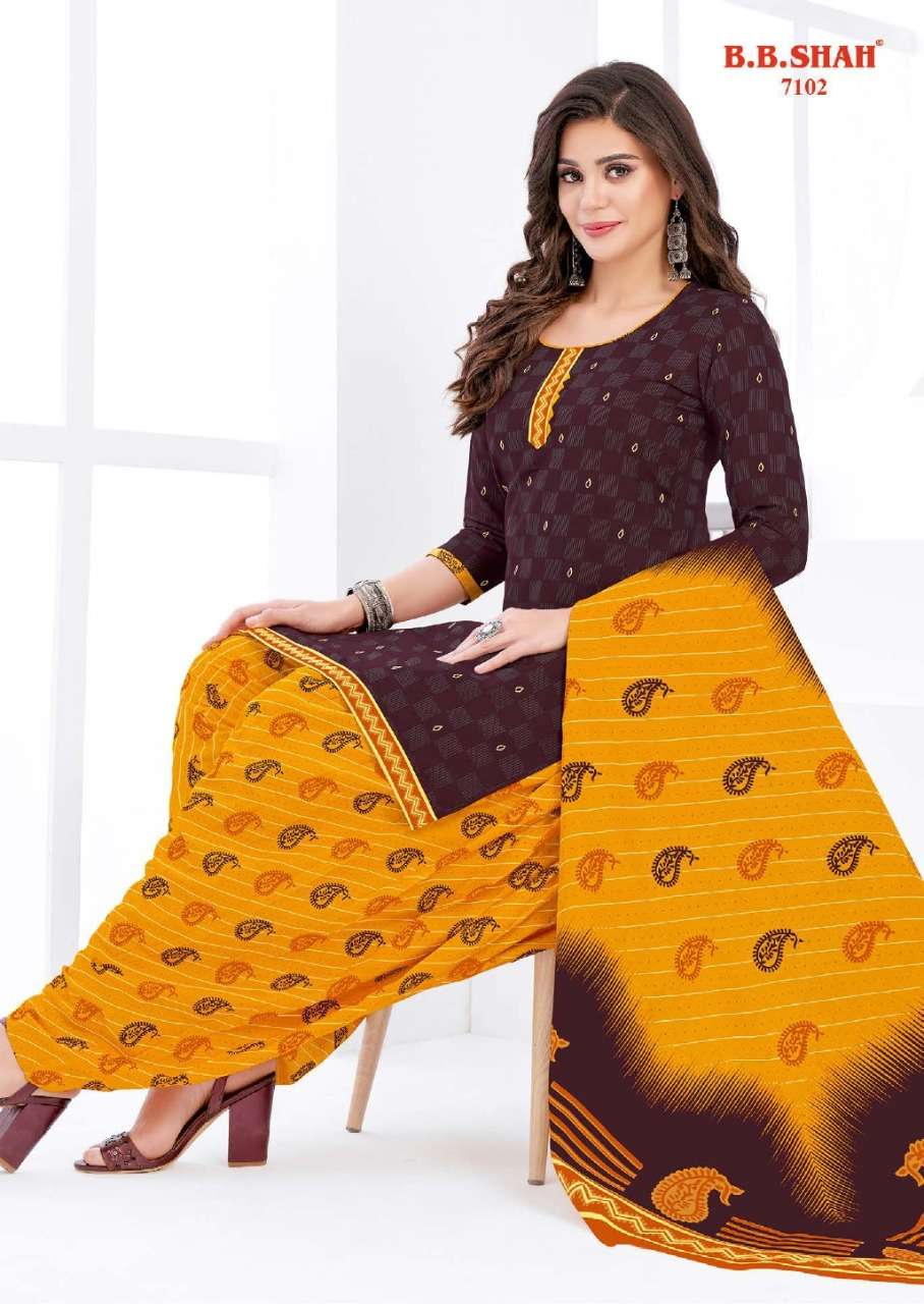 NAAYRAA VOL-1 BY B B SHAH BEAUTIFUL STYLISH SUITS FANCY COLORFUL CASUAL WEAR & ETHNIC WEAR & READY TO WEAR PURE COTTON PRINTED DRESSES AT WHOLESALE PRICE