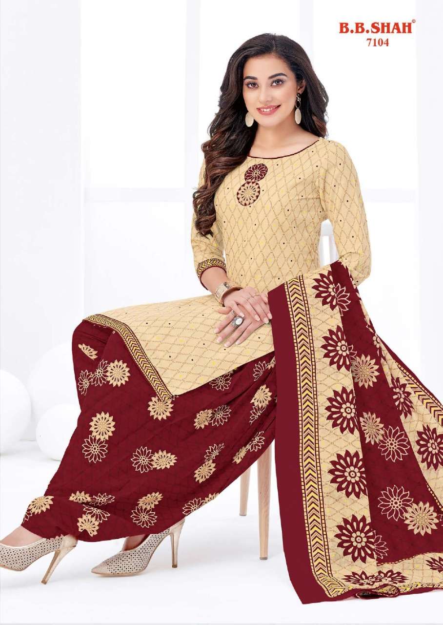 NAAYRAA VOL-1 BY B B SHAH BEAUTIFUL STYLISH SUITS FANCY COLORFUL CASUAL WEAR & ETHNIC WEAR & READY TO WEAR PURE COTTON PRINTED DRESSES AT WHOLESALE PRICE