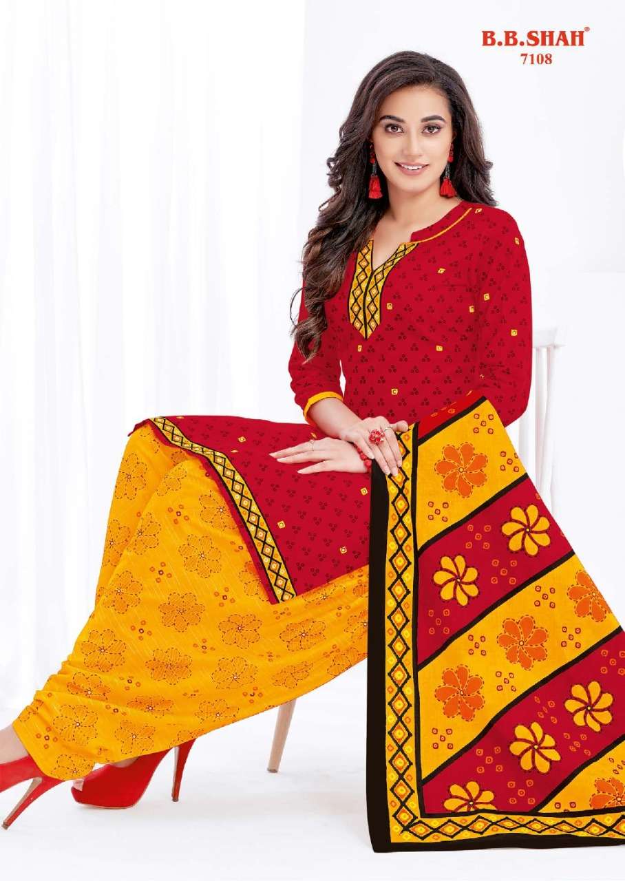 NAAYRAA VOL-1 BY B B SHAH BEAUTIFUL STYLISH SUITS FANCY COLORFUL CASUAL WEAR & ETHNIC WEAR & READY TO WEAR PURE COTTON PRINTED DRESSES AT WHOLESALE PRICE