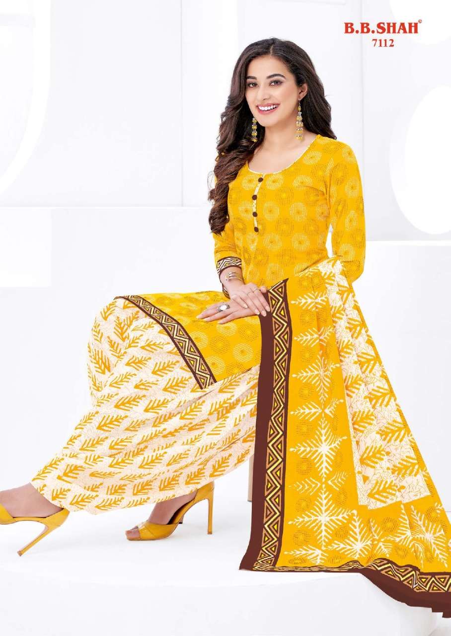 NAAYRAA VOL-1 BY B B SHAH BEAUTIFUL STYLISH SUITS FANCY COLORFUL CASUAL WEAR & ETHNIC WEAR & READY TO WEAR PURE COTTON PRINTED DRESSES AT WHOLESALE PRICE